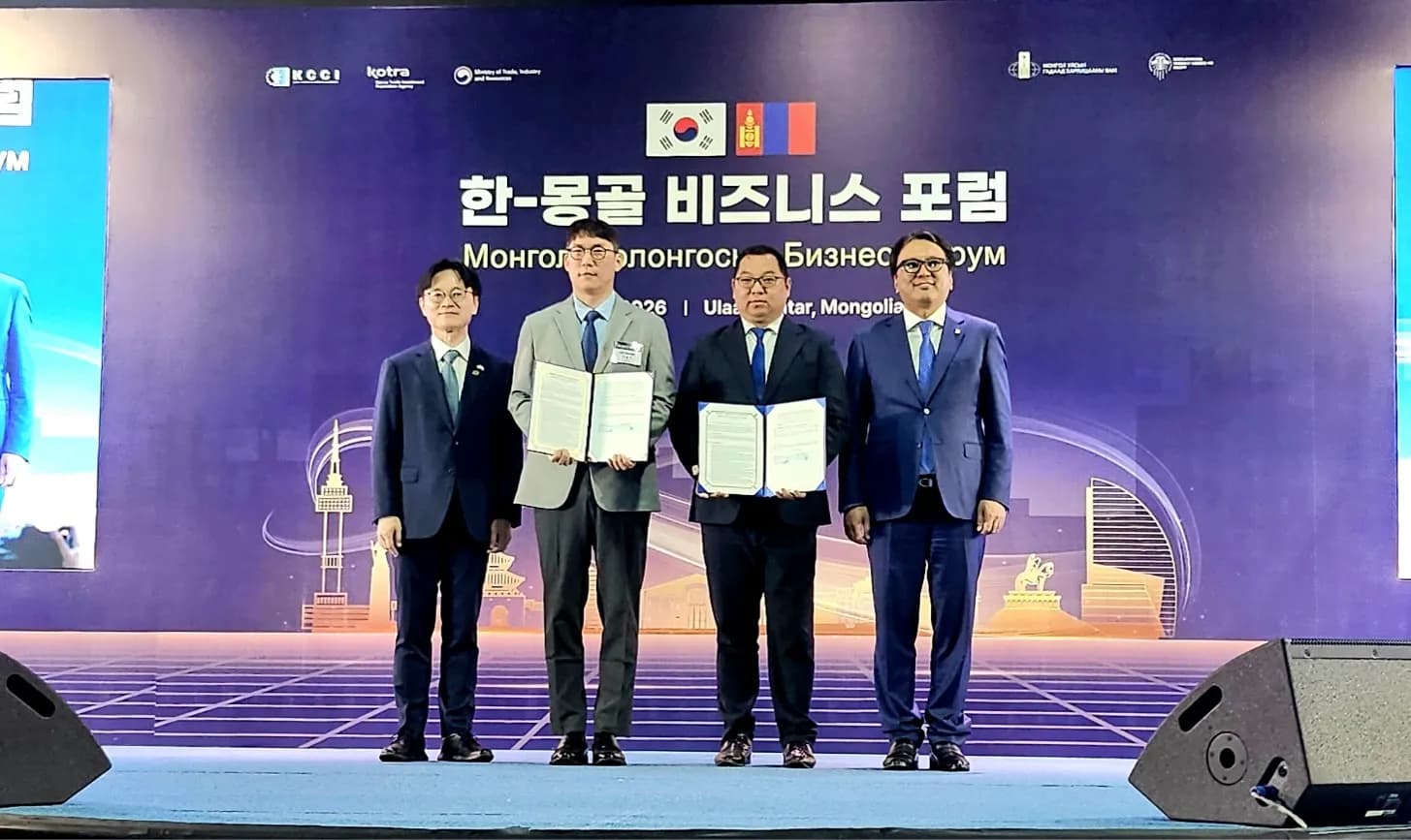 트러스테이, 몽골 다르항시와 AI 스마트시티 실증 협력